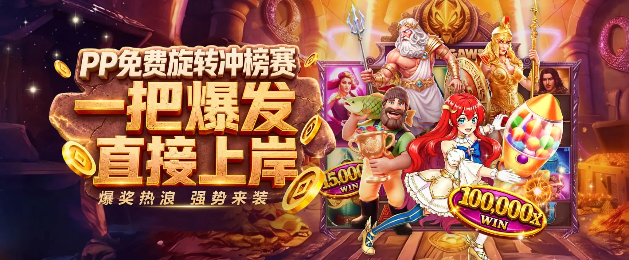 九游移动端访问指南